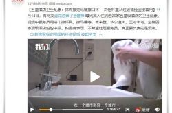 【8分钟科普】铁岭公司咨询电话多少_哔哩哔哩